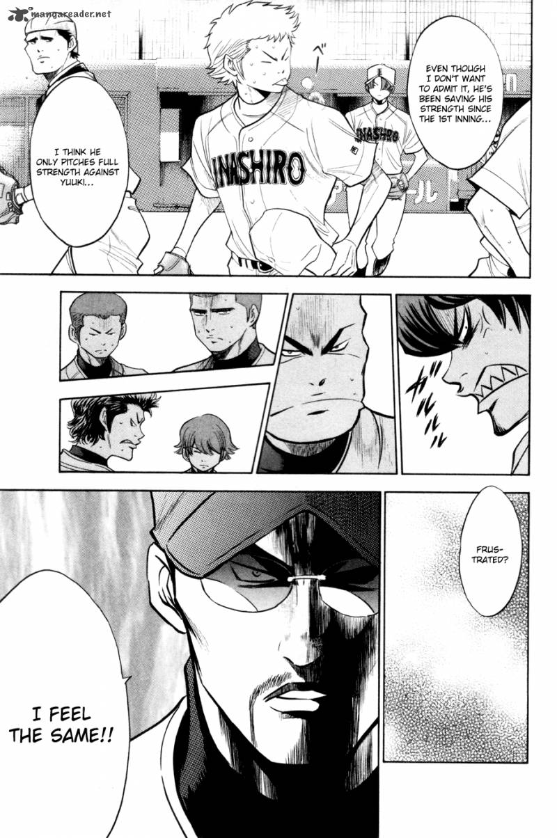 Diamond no Ace 158