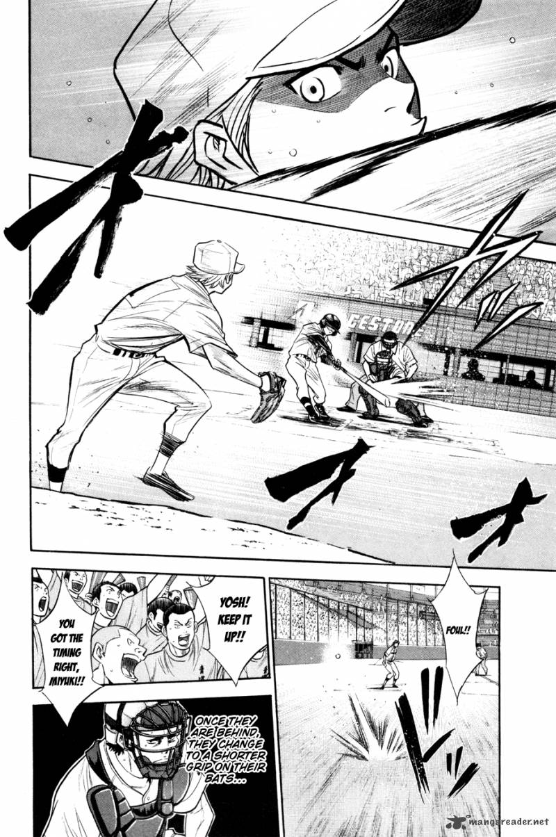 Diamond no Ace 158
