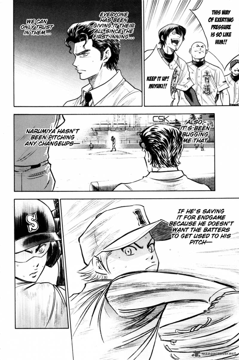 Diamond no Ace 158