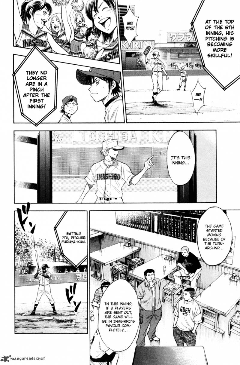 Diamond no Ace 158