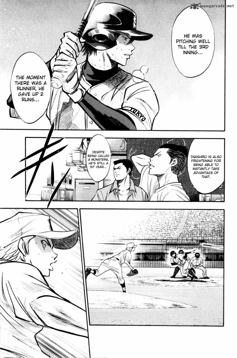 Diamond no Ace 158