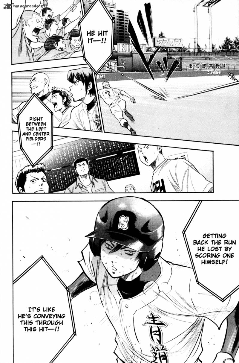 Diamond no Ace 158