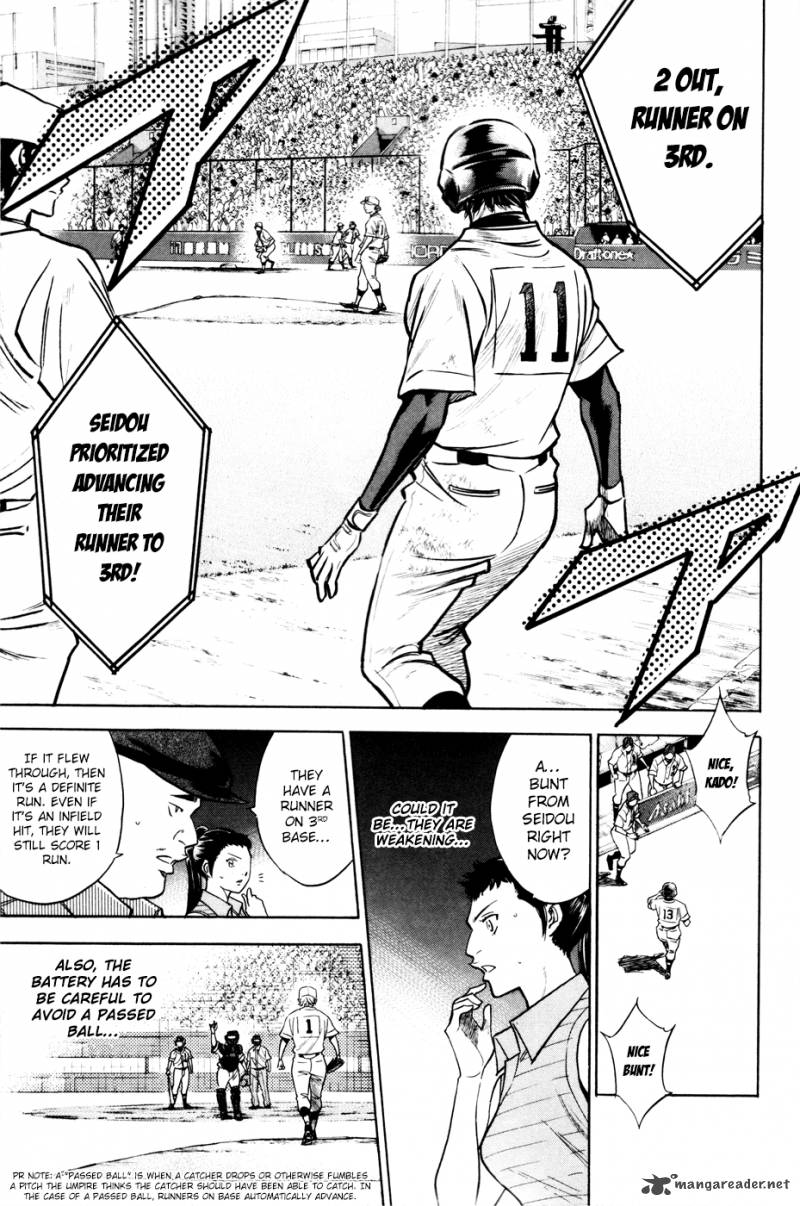 Diamond no Ace 159