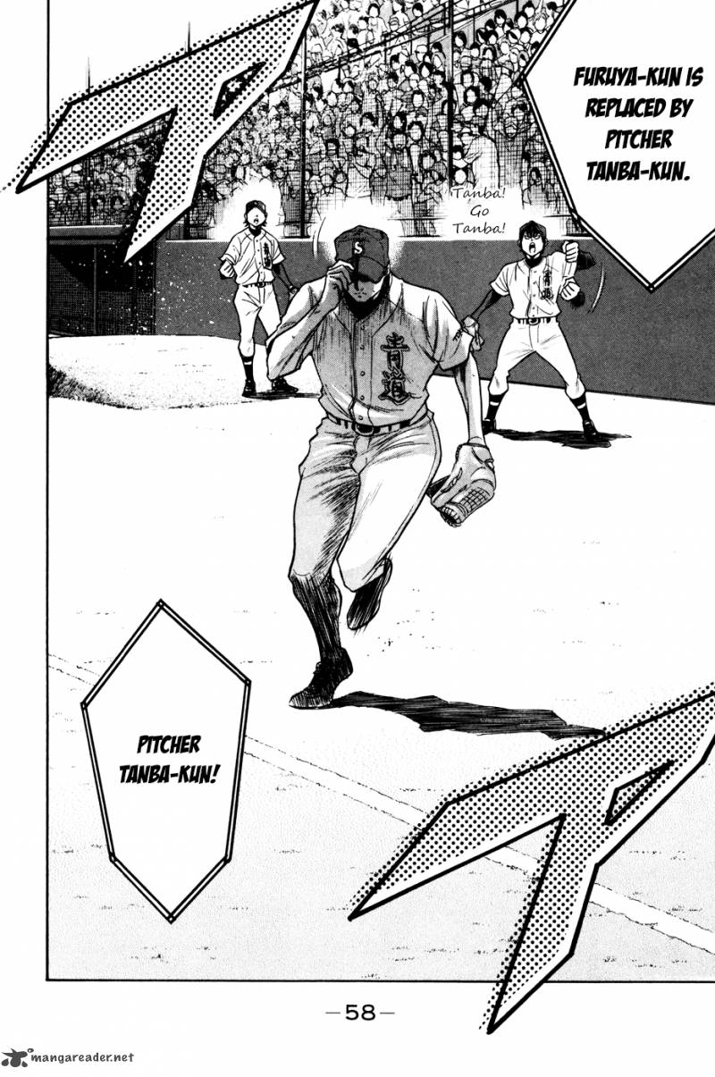Diamond no Ace 159
