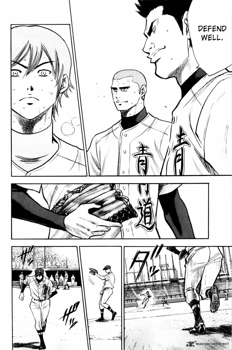 Diamond no Ace 159