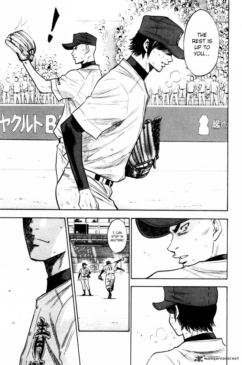 Diamond no Ace 159
