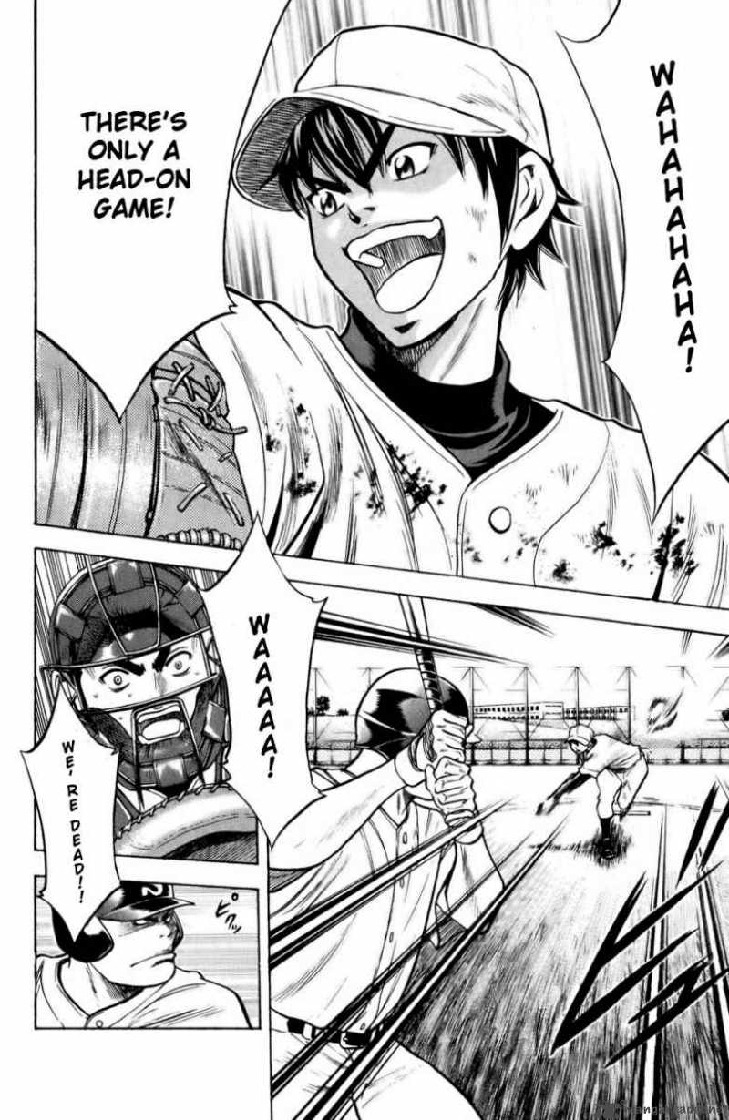 Diamond no Ace 16