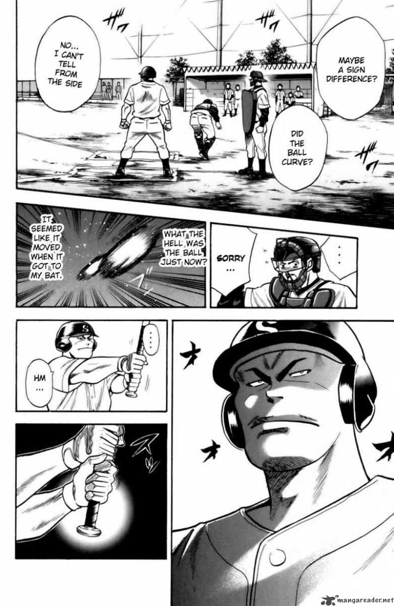 Diamond no Ace 16