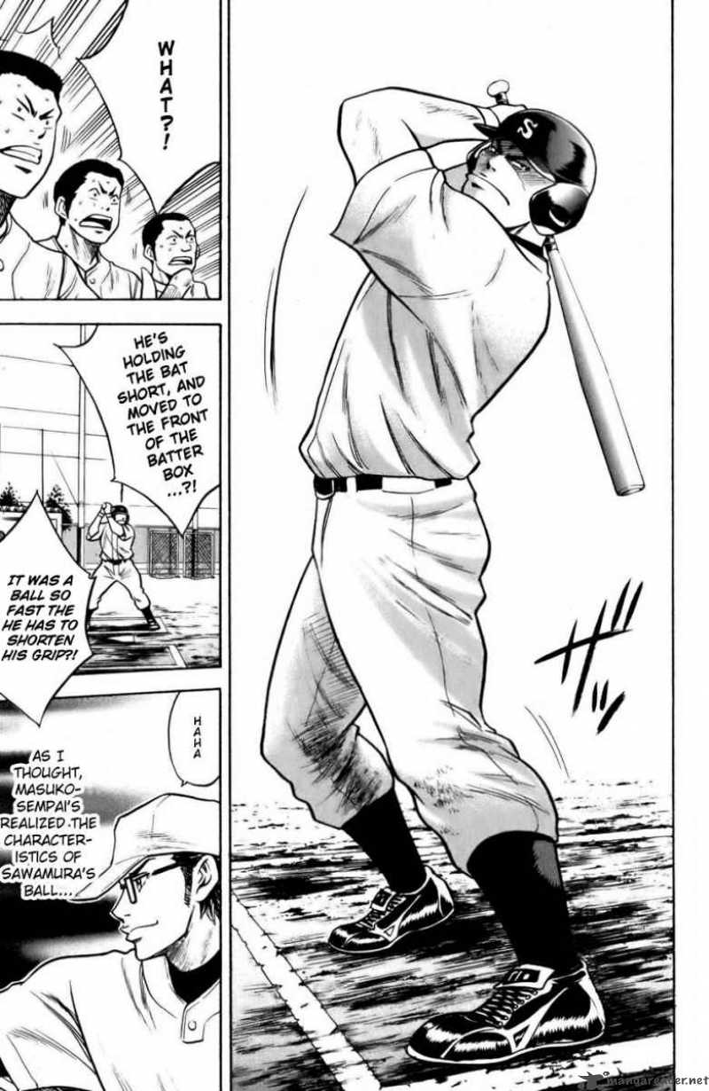 Diamond no Ace 16