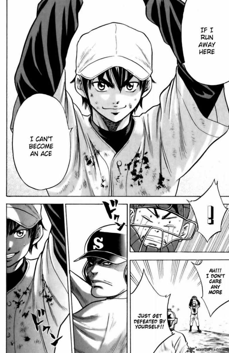 Diamond no Ace 16