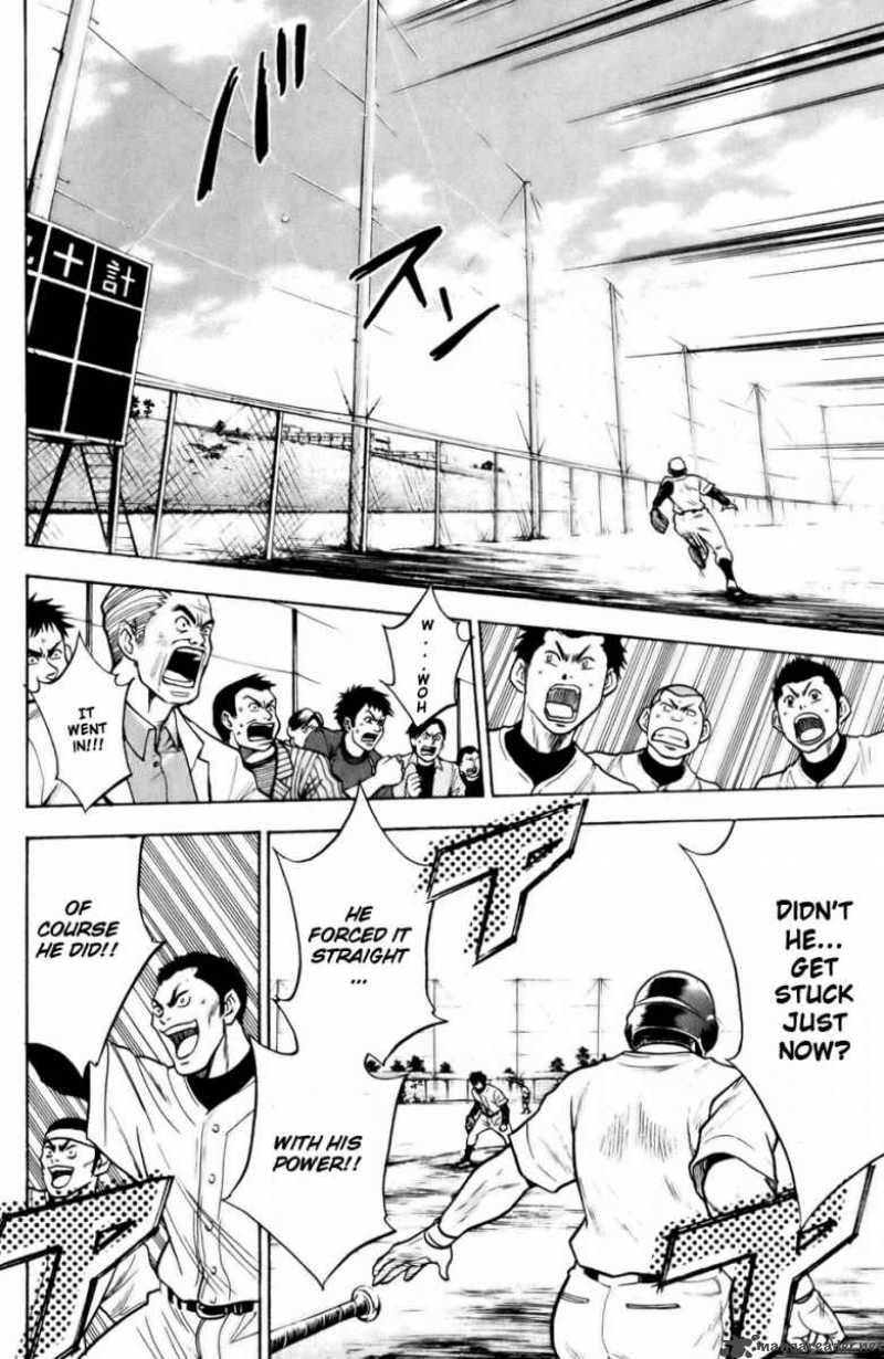 Diamond no Ace 16