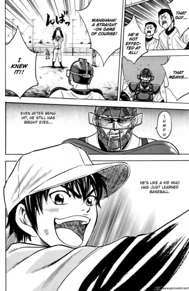 Diamond no Ace 16