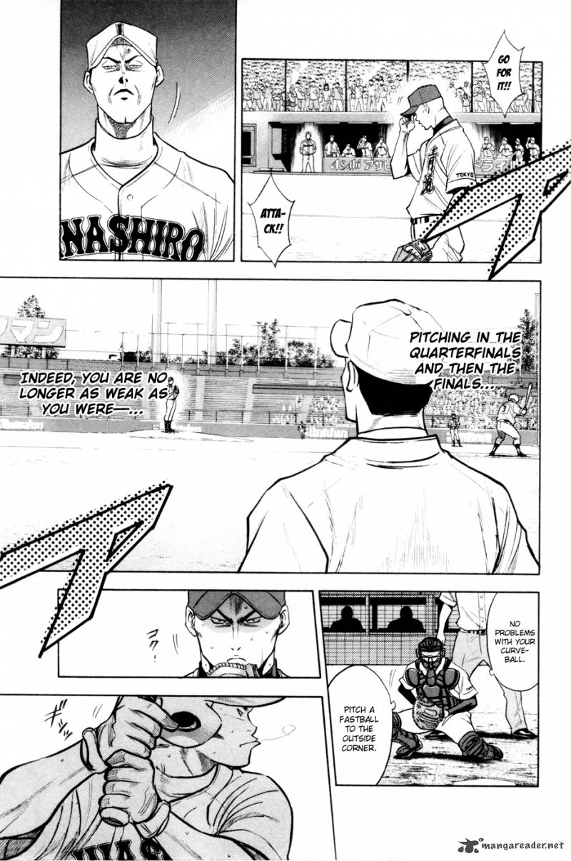 Diamond no Ace 160