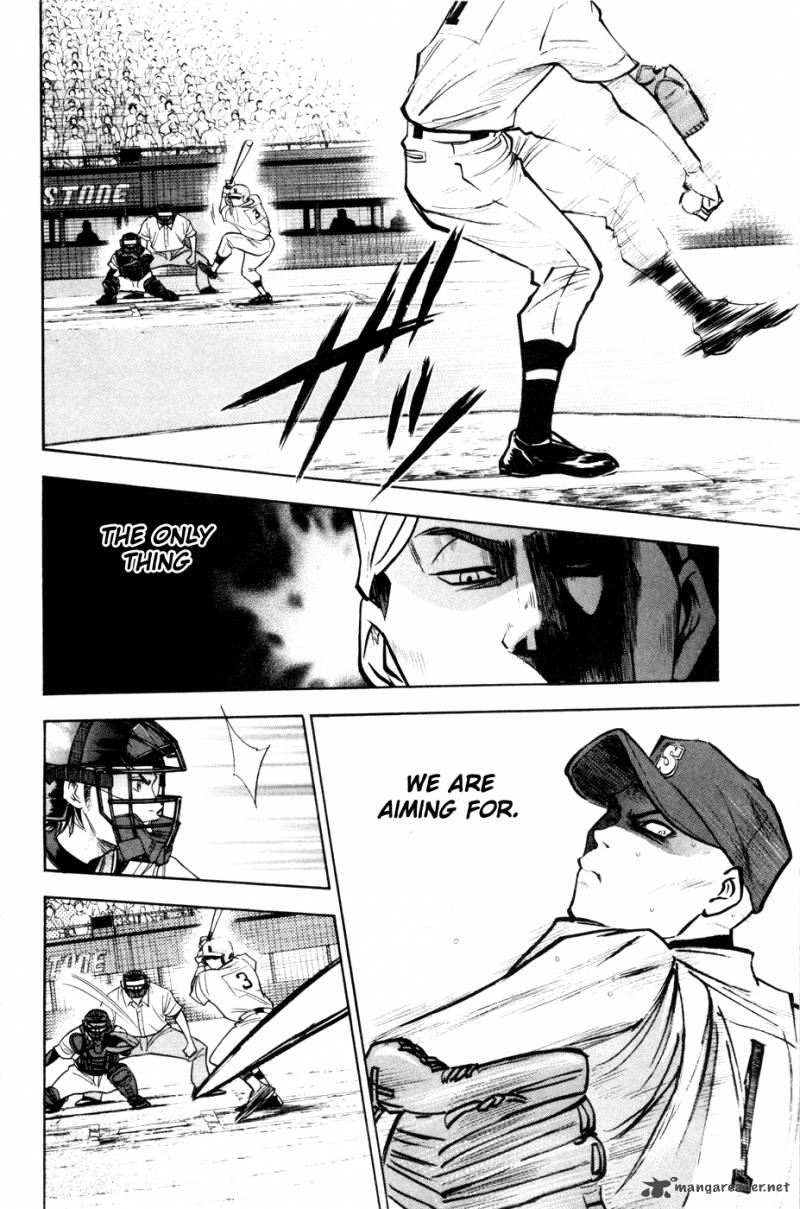 Diamond no Ace 160