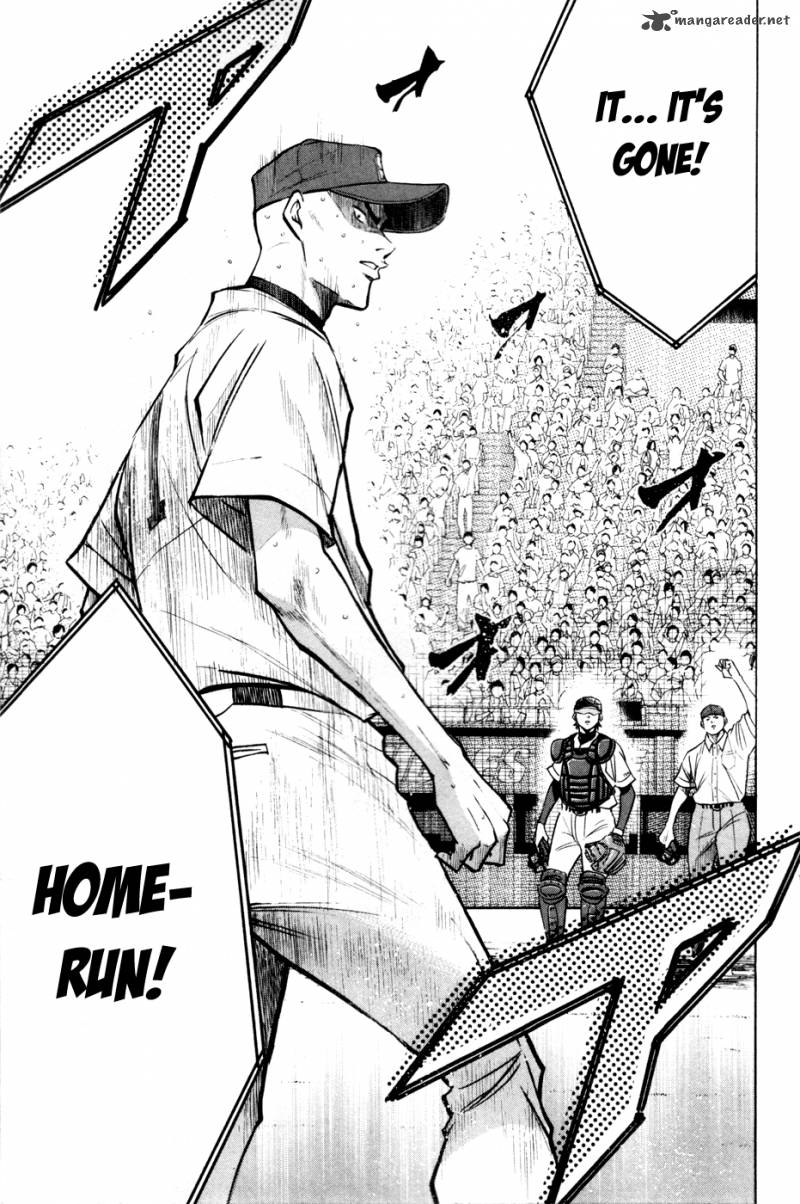 Diamond no Ace 160