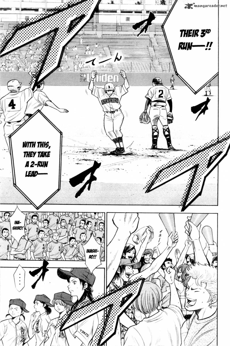 Diamond no Ace 160