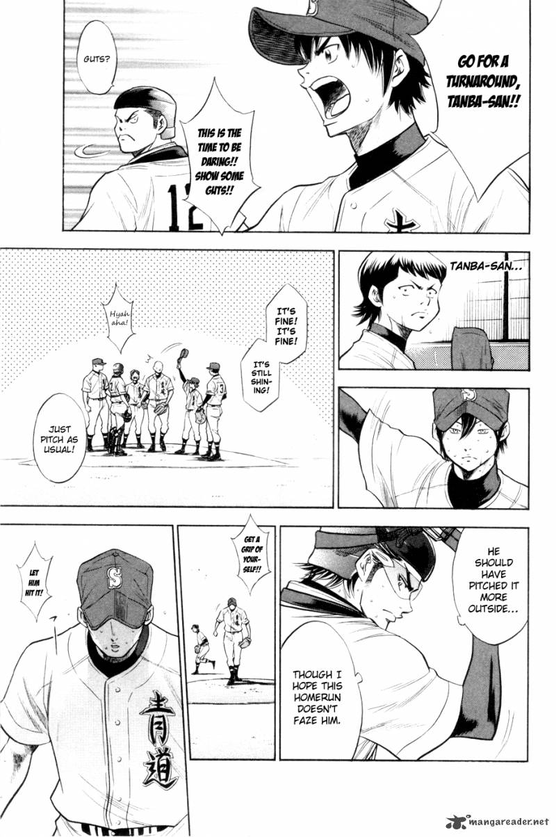 Diamond no Ace 160