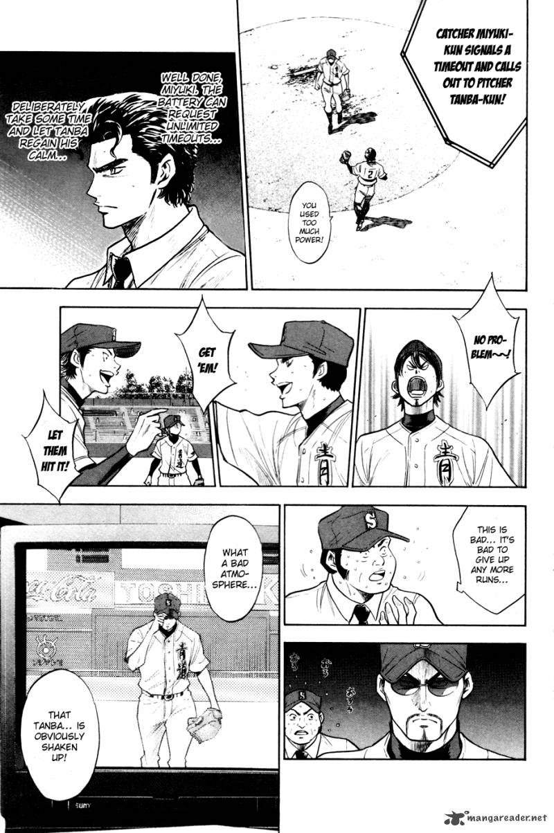 Diamond no Ace 160