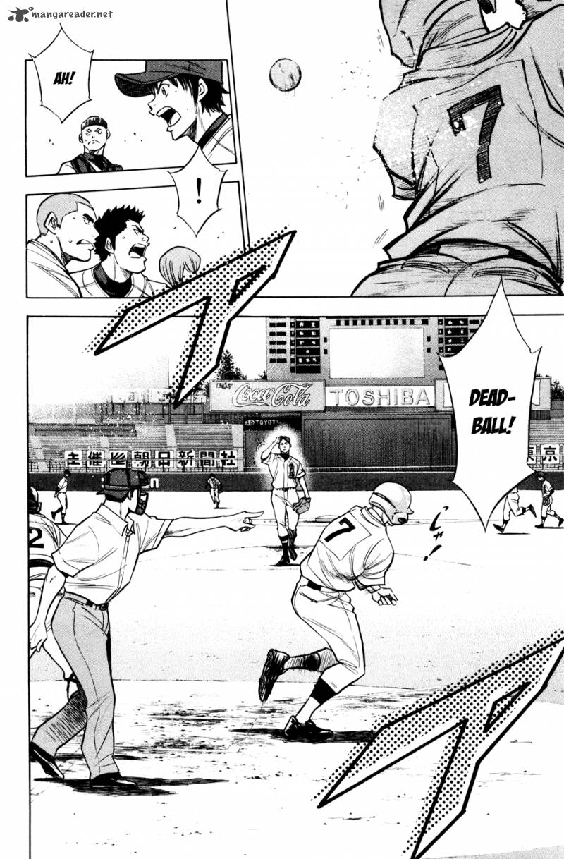 Diamond no Ace 161