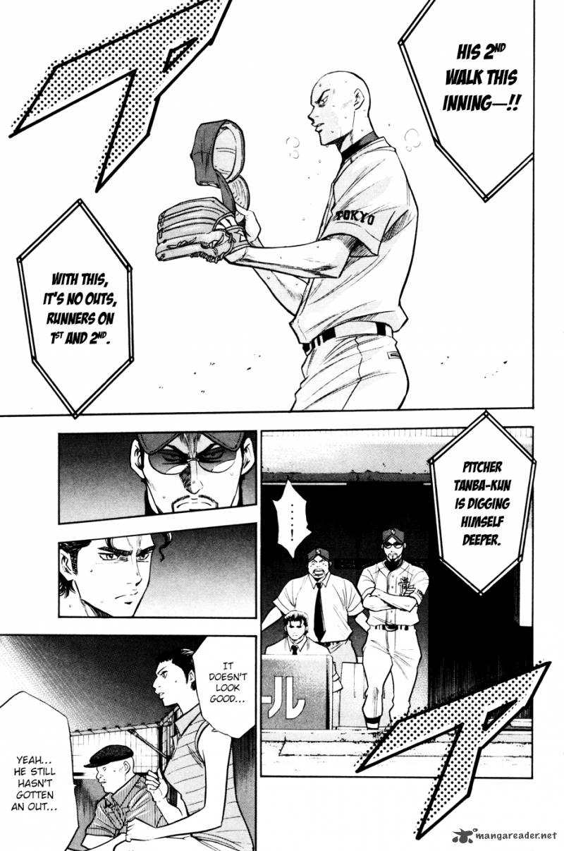 Diamond no Ace 161