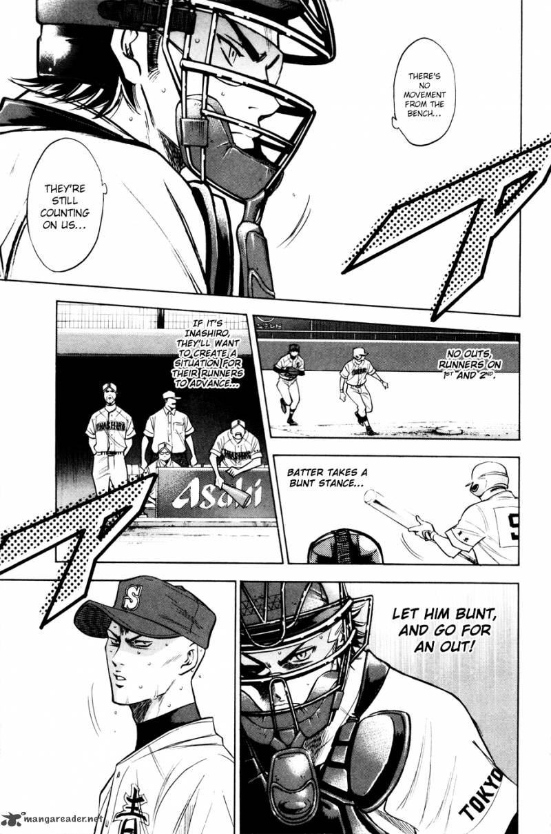 Diamond no Ace 161