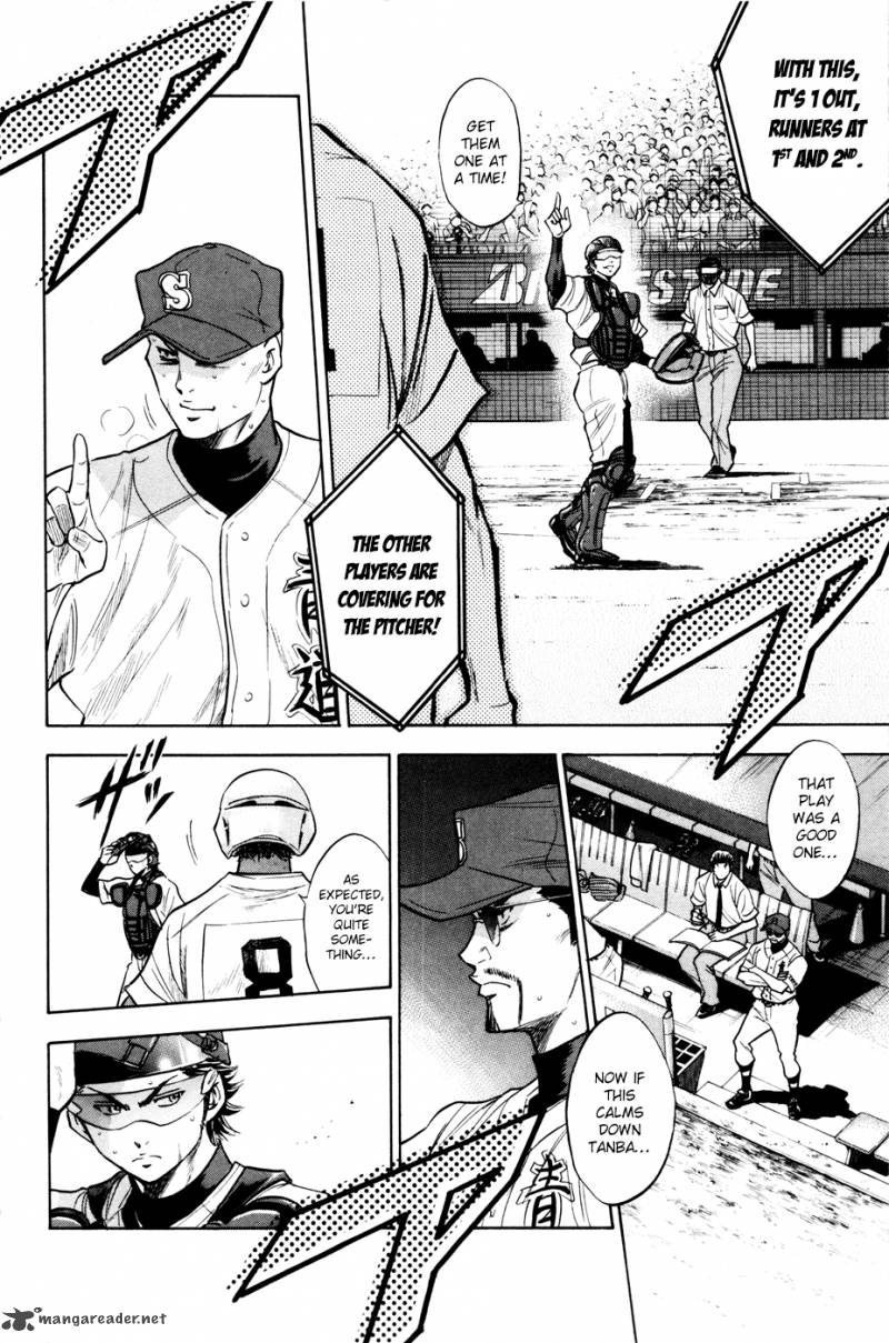 Diamond no Ace 161