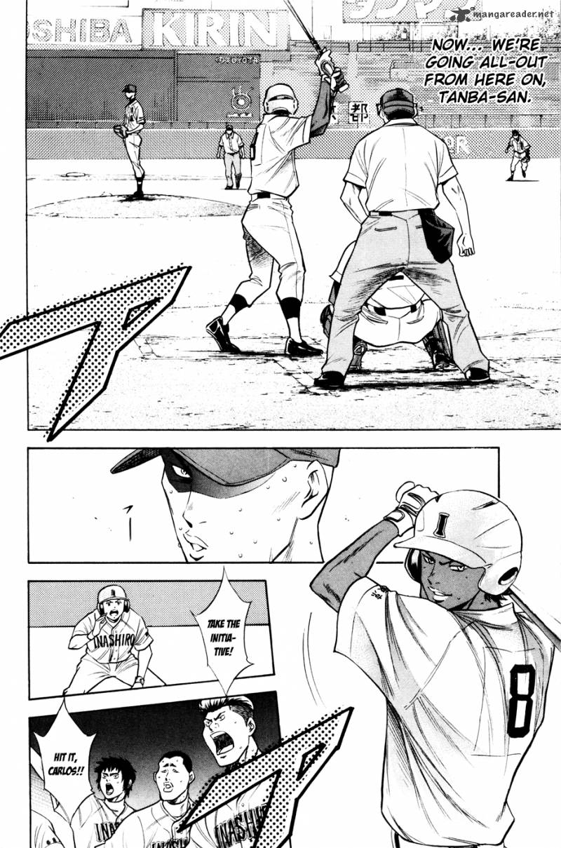 Diamond no Ace 161