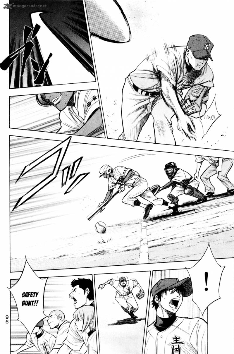 Diamond no Ace 161