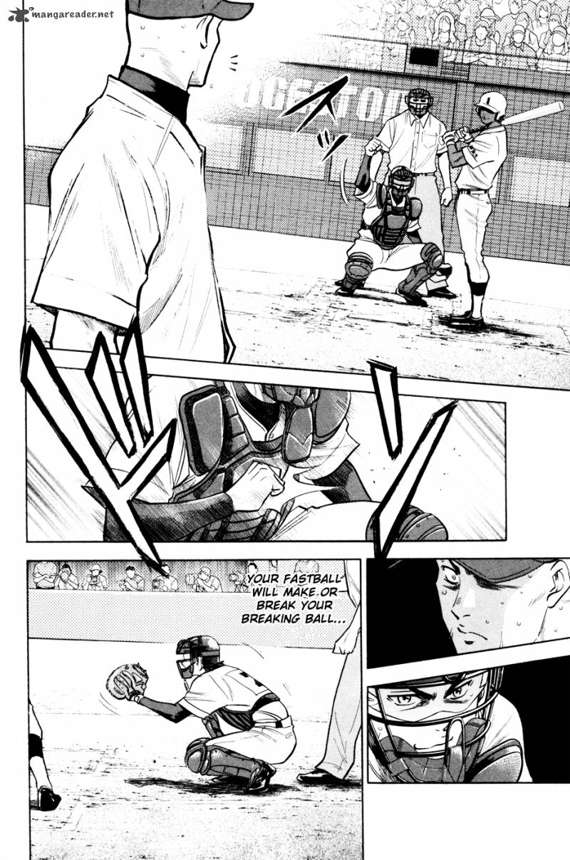 Diamond no Ace 161