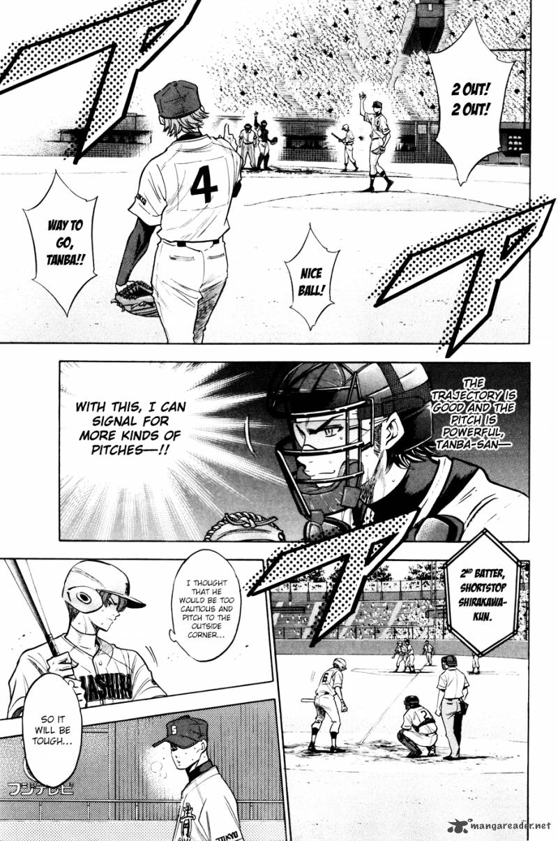 Diamond no Ace 162