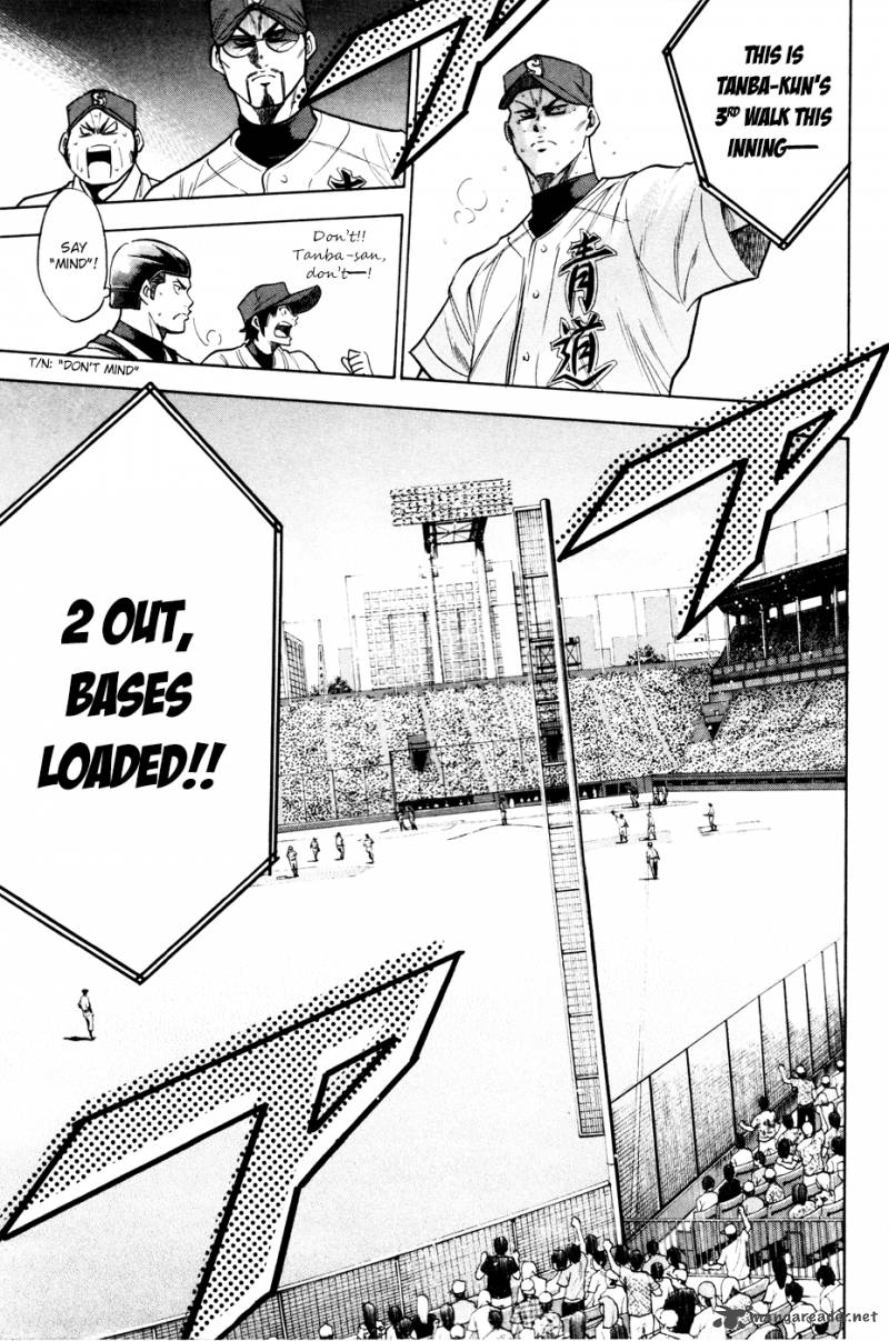 Diamond no Ace 162