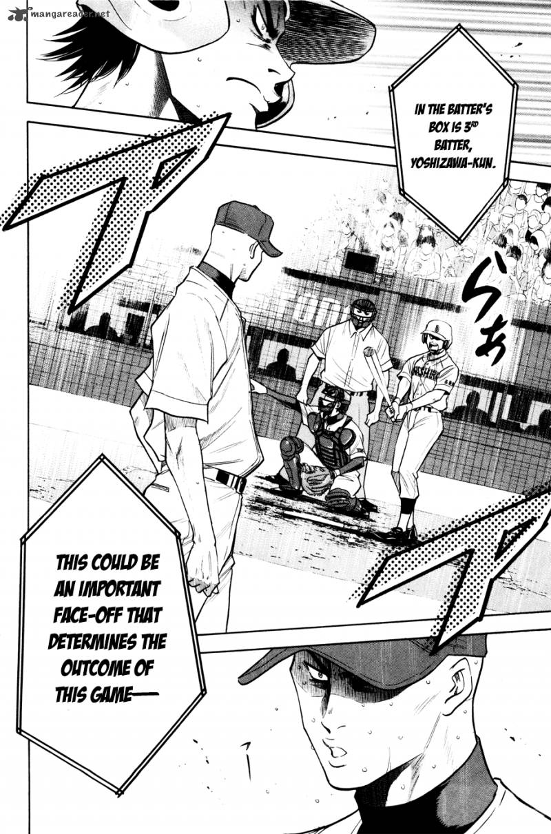 Diamond no Ace 162