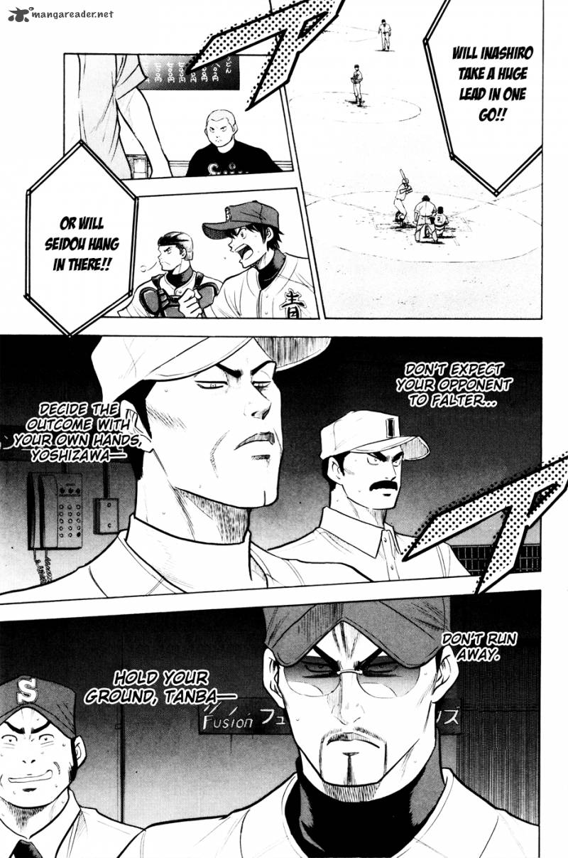 Diamond no Ace 162
