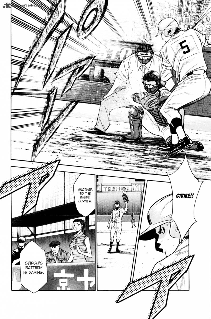 Diamond no Ace 162