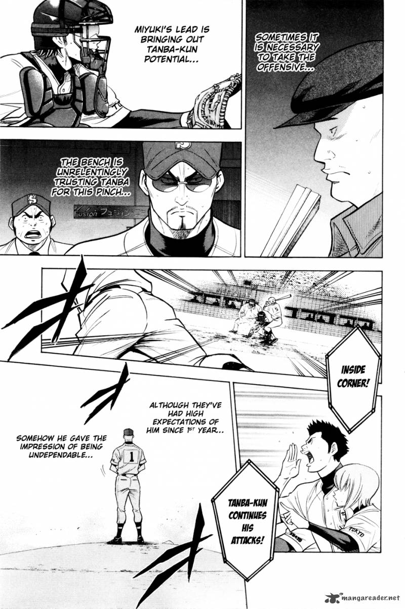 Diamond no Ace 162