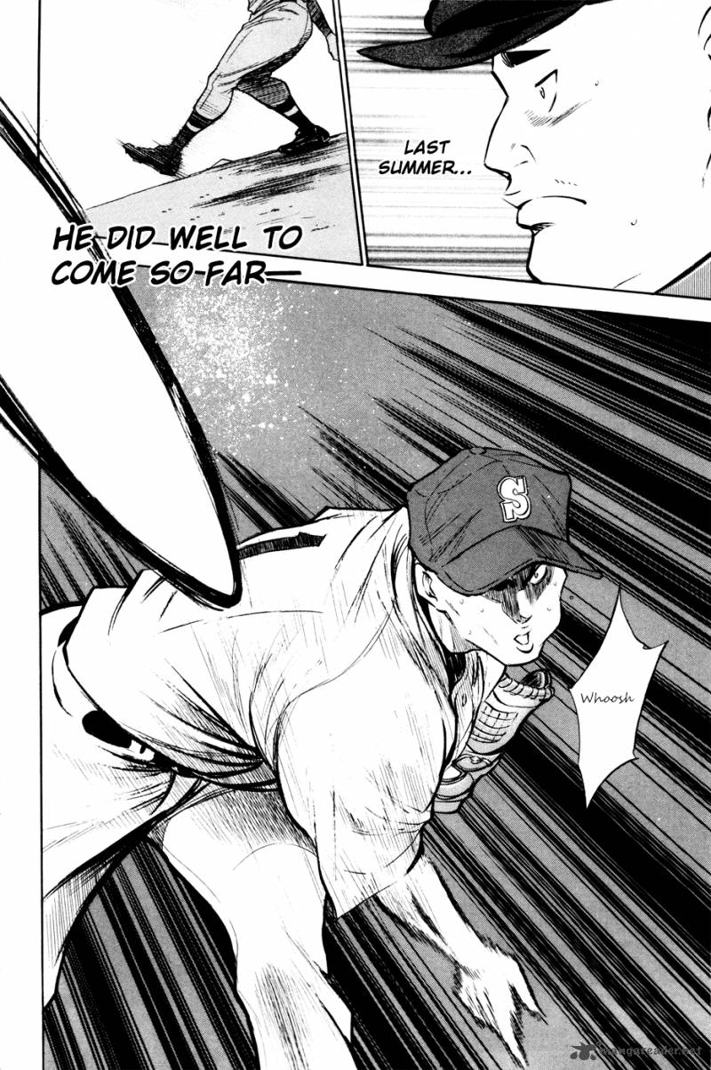 Diamond no Ace 162