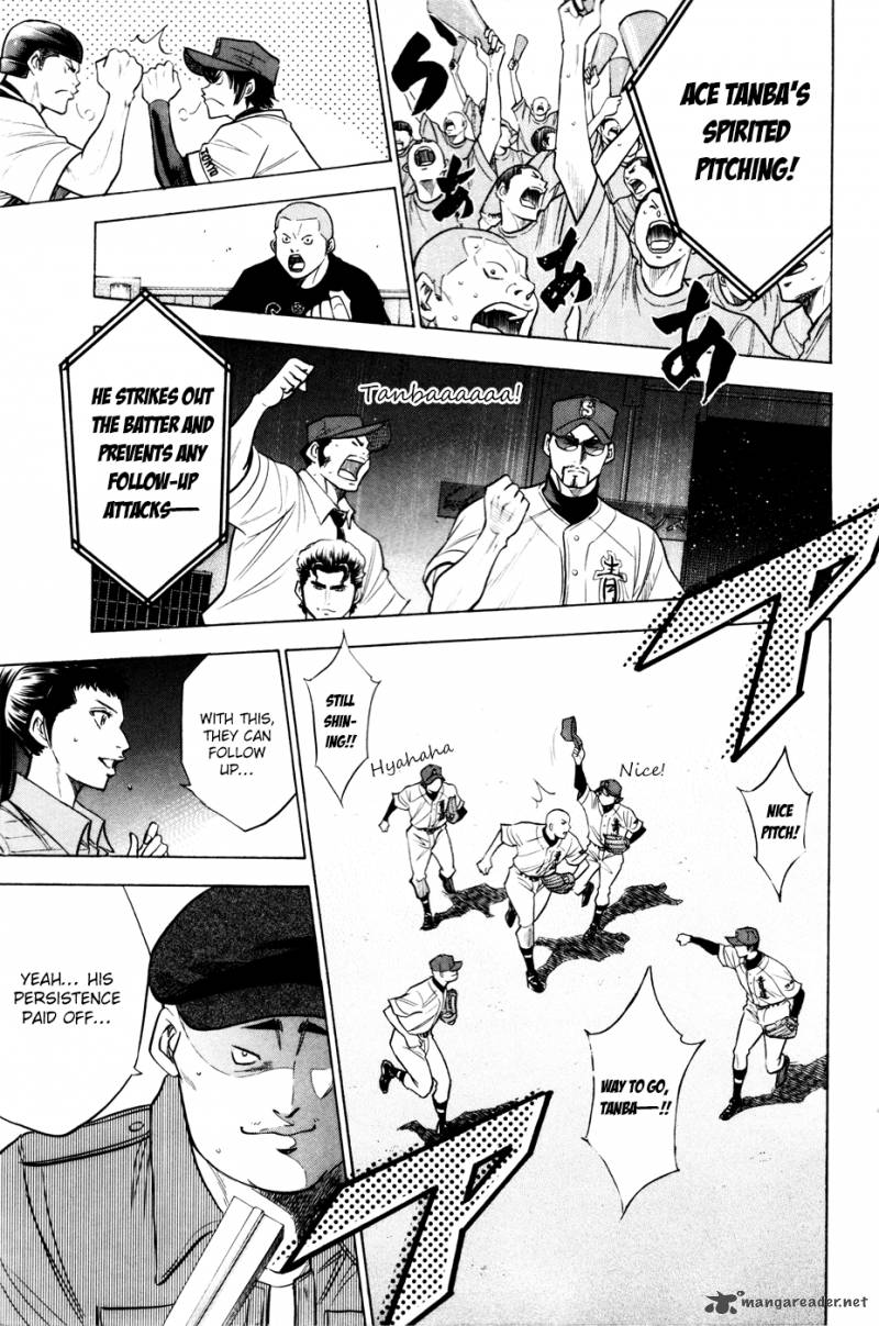 Diamond no Ace 162