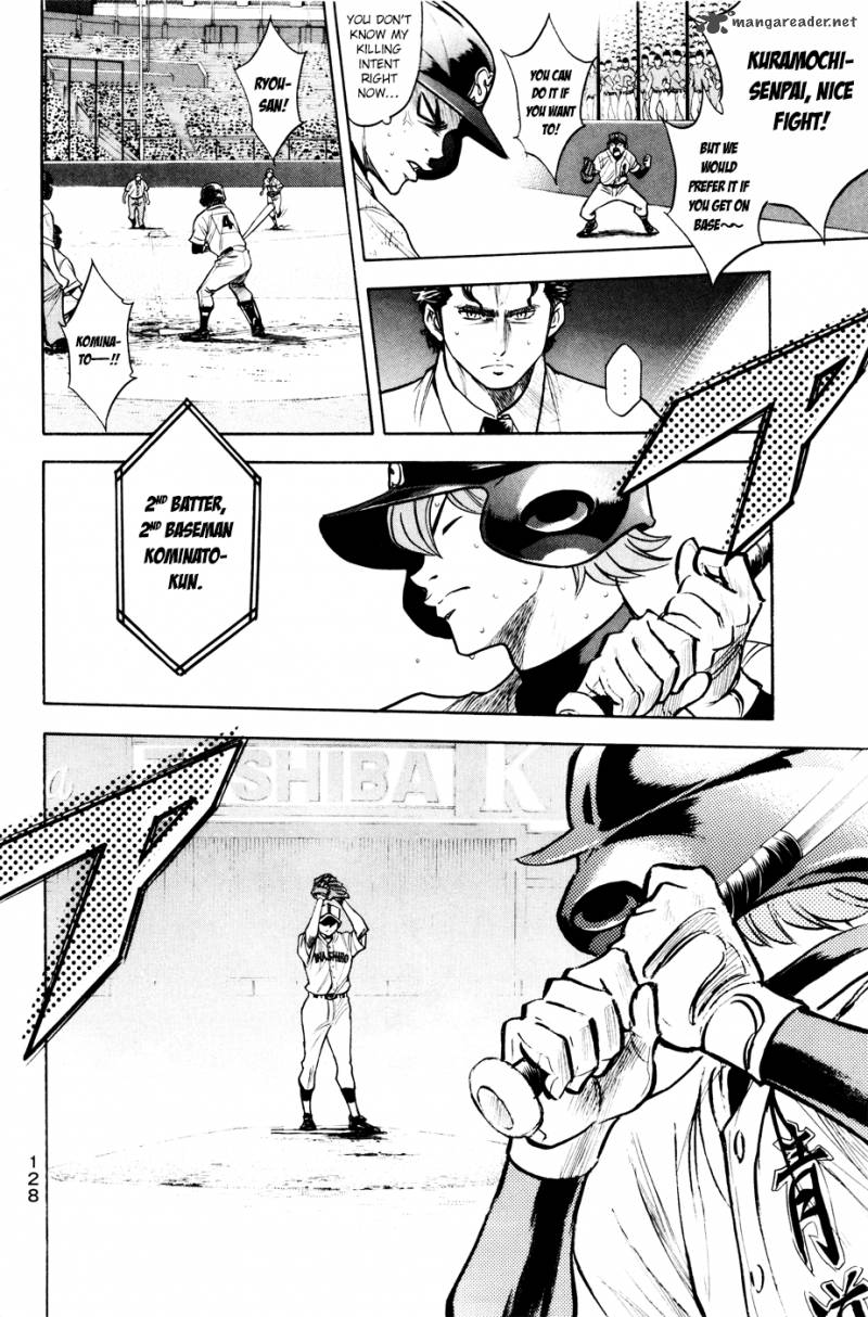 Diamond no Ace 163