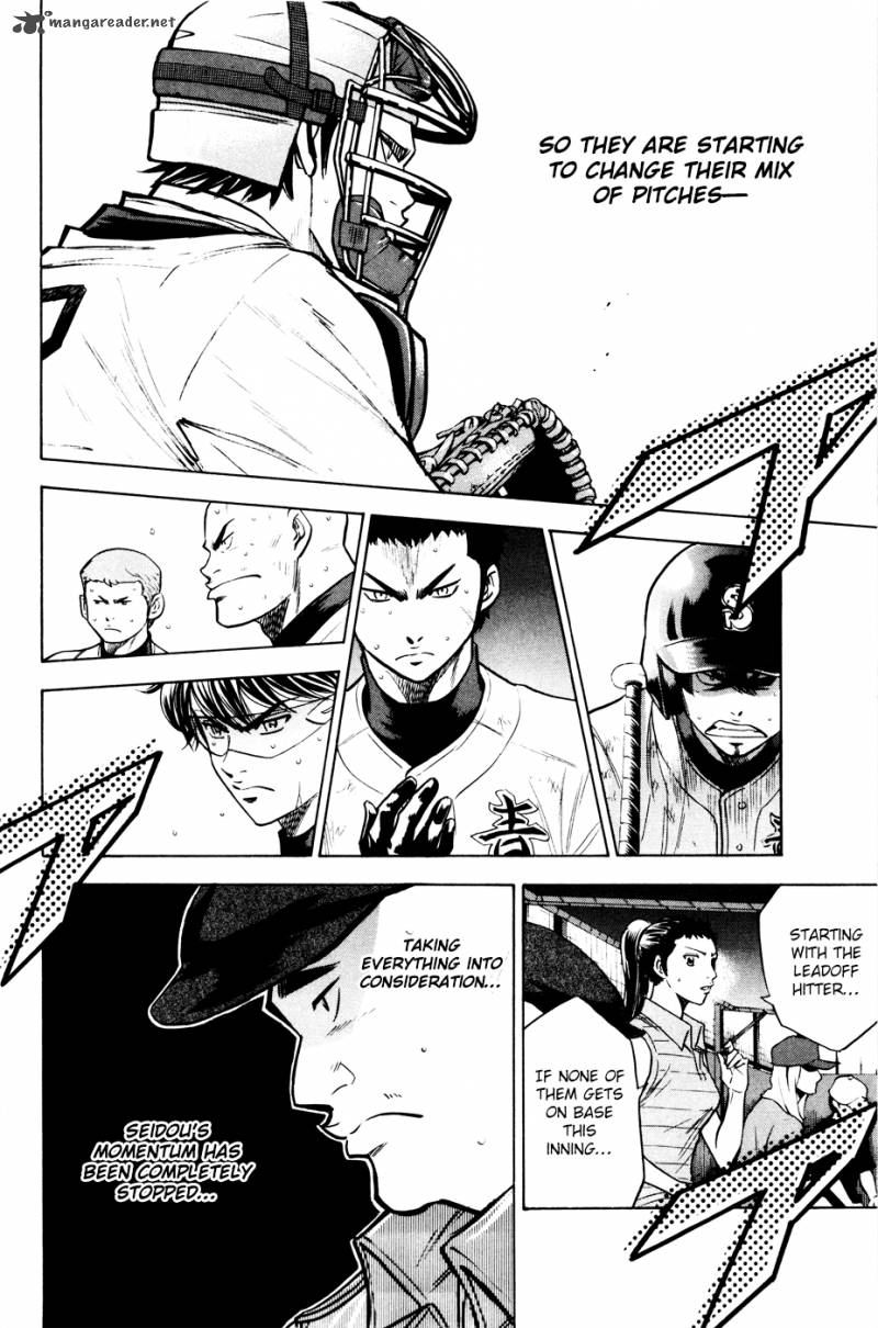 Diamond no Ace 163