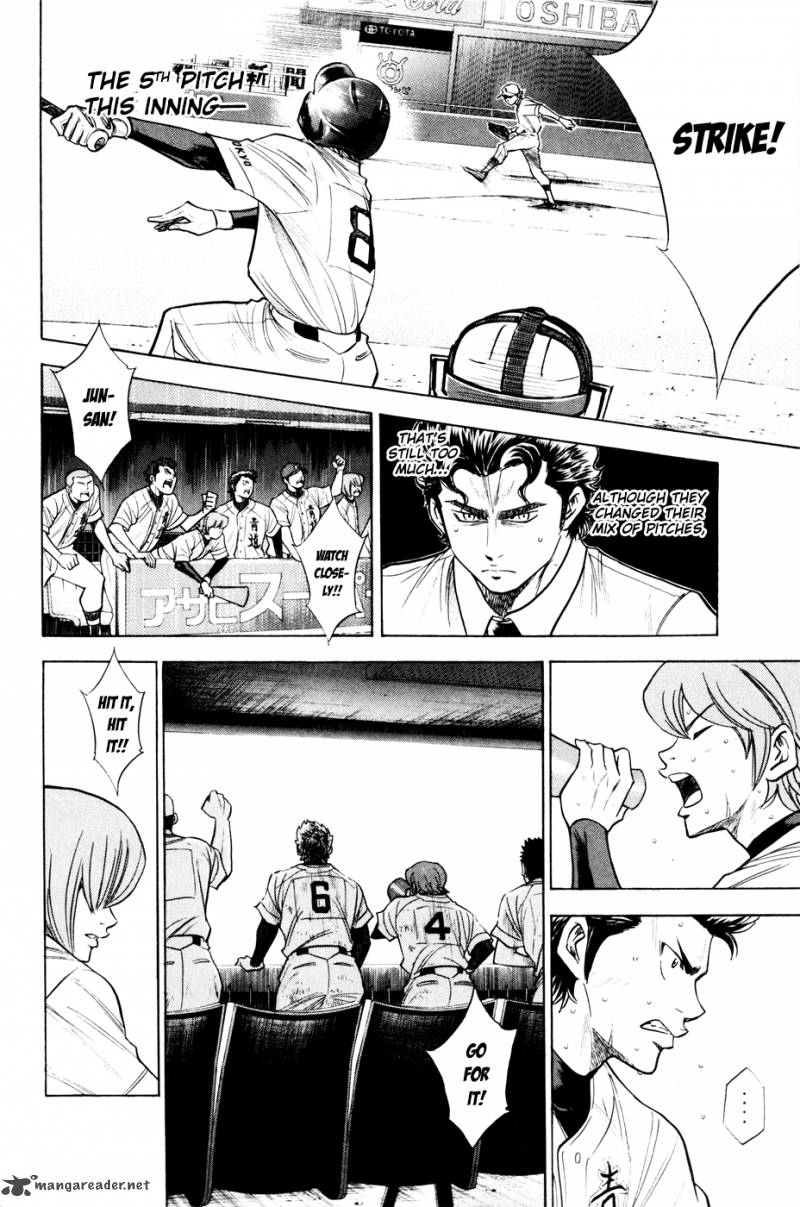 Diamond no Ace 163