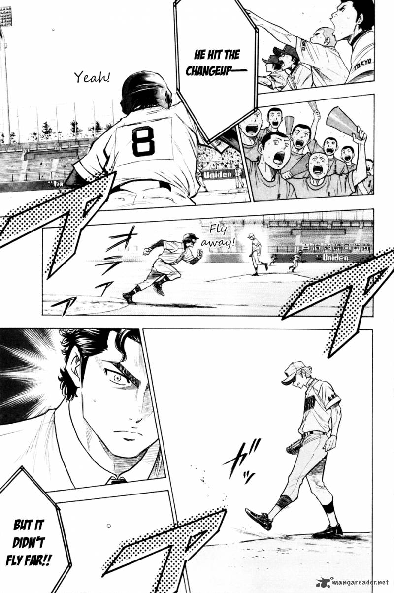 Diamond no Ace 163
