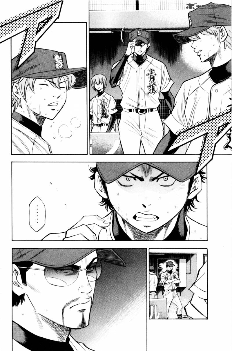 Diamond no Ace 163