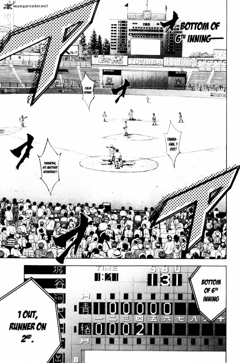 Diamond no Ace 164