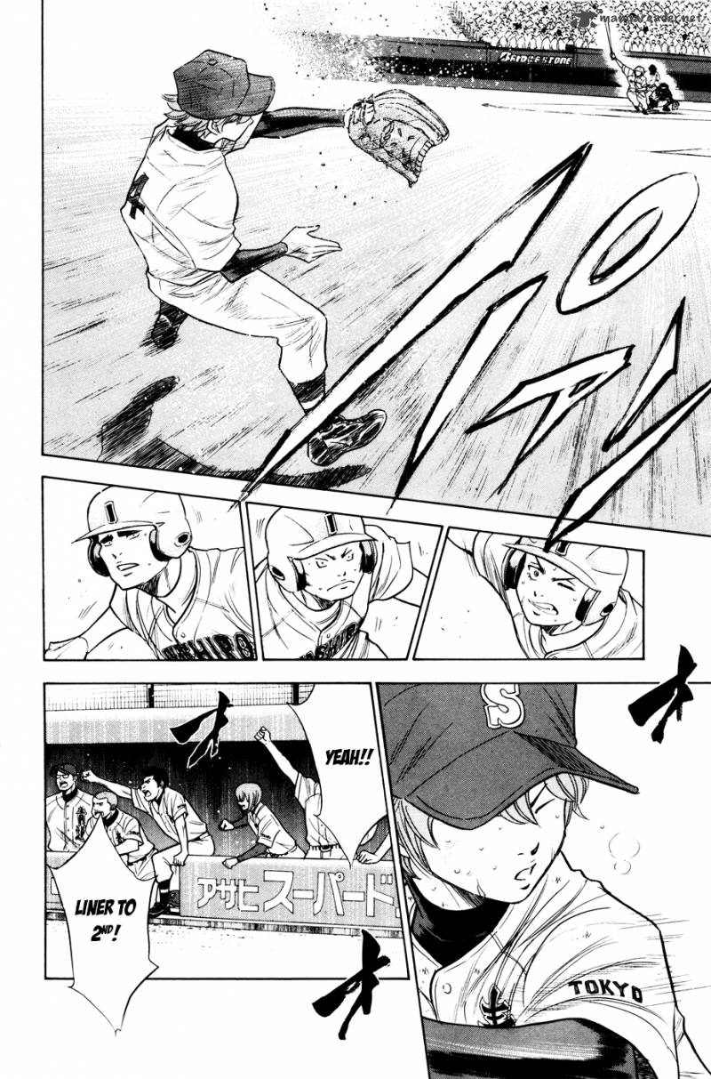 Diamond no Ace 164