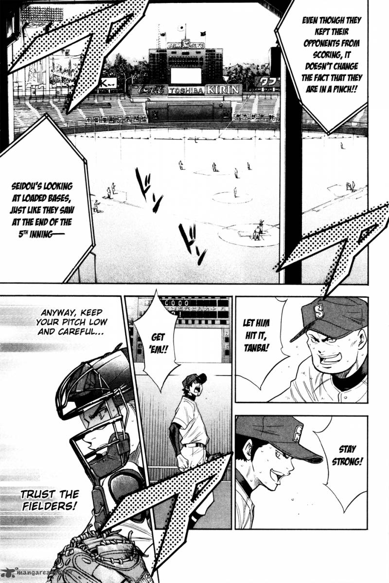 Diamond no Ace 164