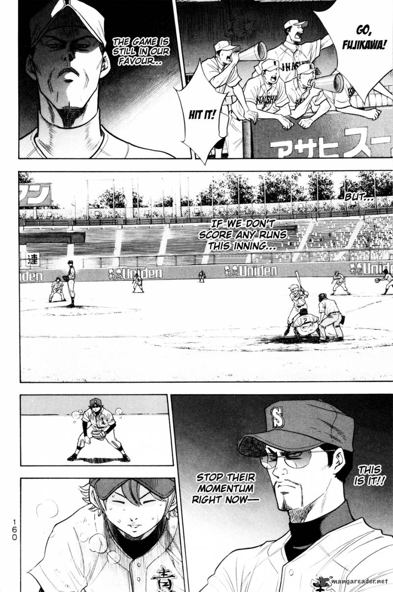 Diamond no Ace 164