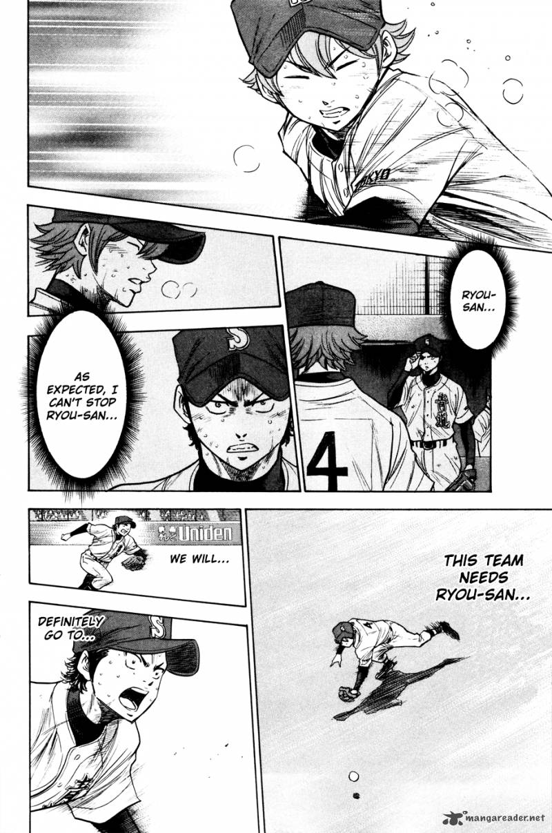 Diamond no Ace 164