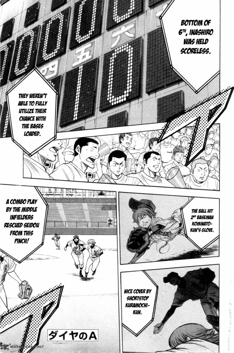 Diamond no Ace 165