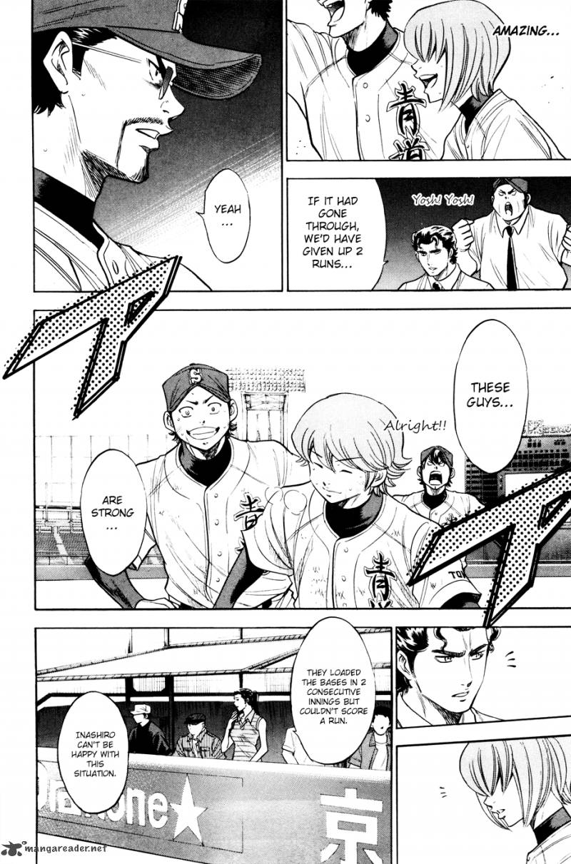 Diamond no Ace 165