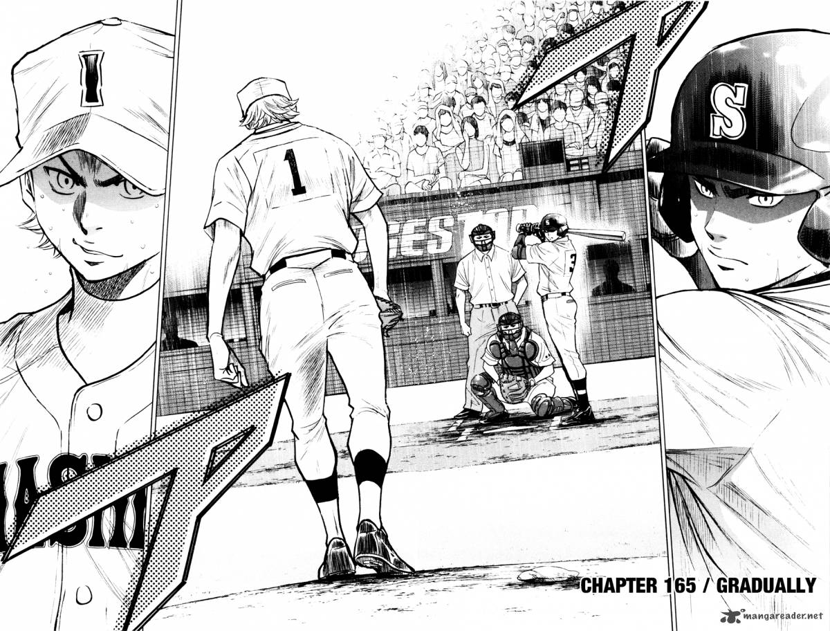 Diamond no Ace 165